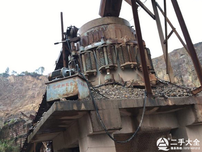 1650�A�F����C(j��)