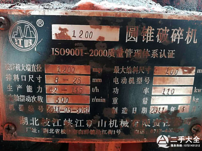 �A�F����C����