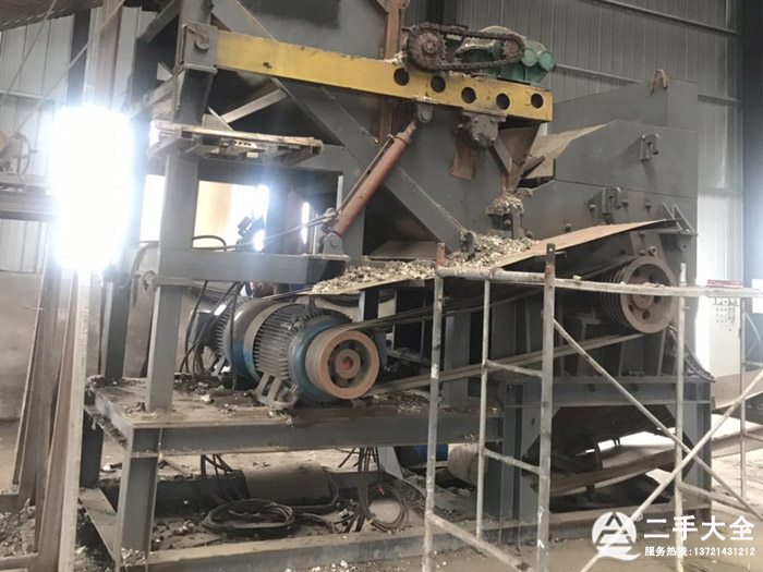 金屬粉碎機 金屬粉碎機