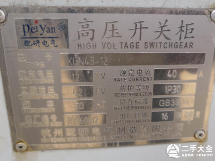 ����O(sh��)���(bi��o)��