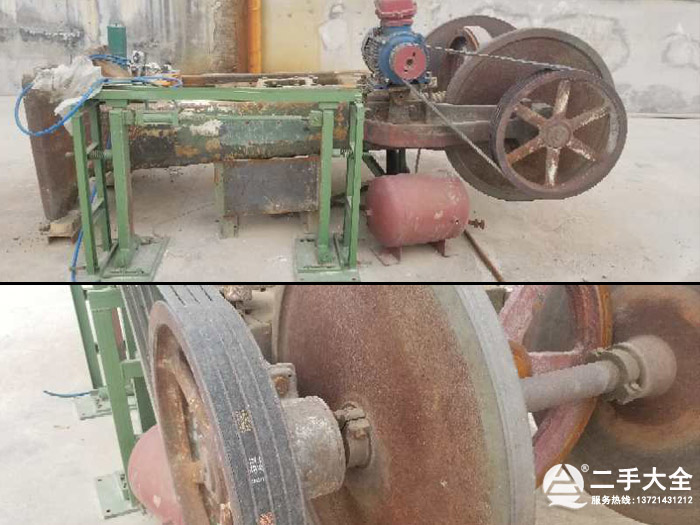 ����Ħ�������C