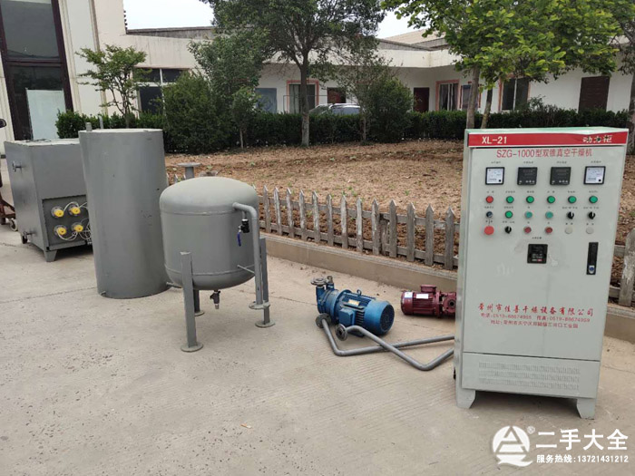 ��ո����O���o�C