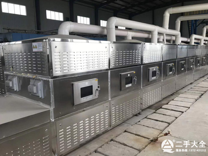 ����΢������O��