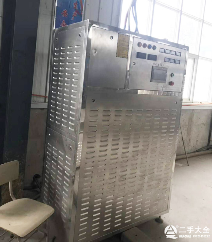 微波烘干機 微波烘干機