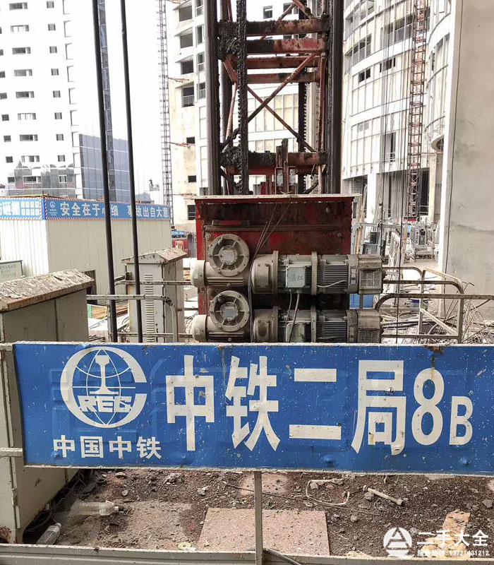 施工電梯 施工電梯