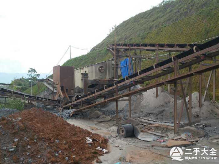 ʯ�����a��