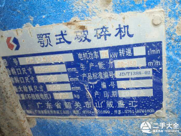 �ʽ����C����