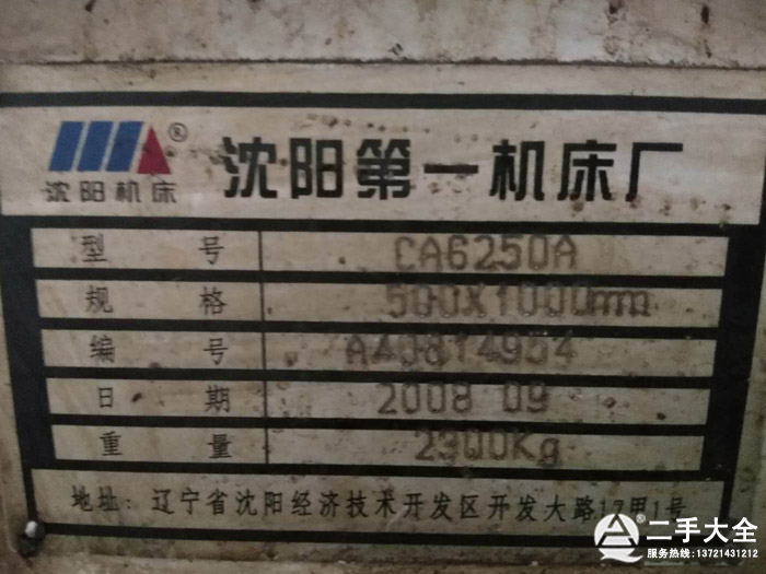 �C����(bi��o)��