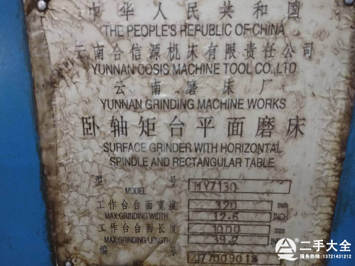 ĥ����(bi��o)��