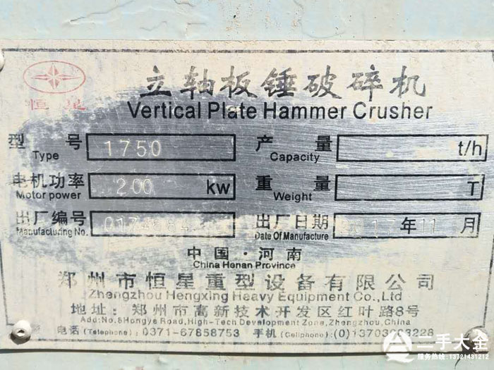 ���S����C(j��)��(bi��o)��