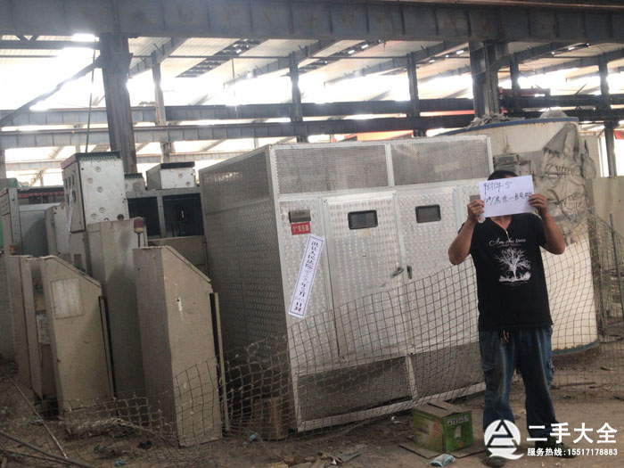 ���S�U�����Y