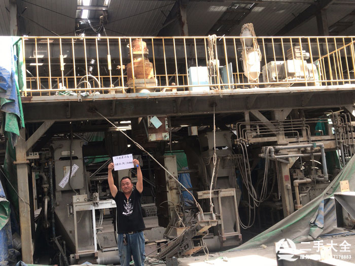 ���S�U���O(sh��)��