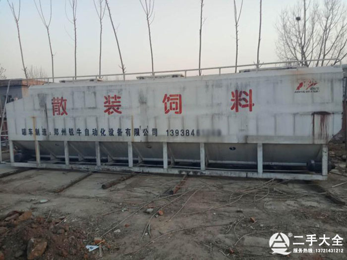 ���Ͷ���ɢ�b��Ϲ��O(sh��)�����