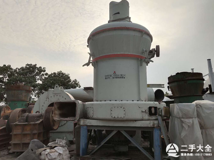 二手175磨粉機 二手175磨粉機