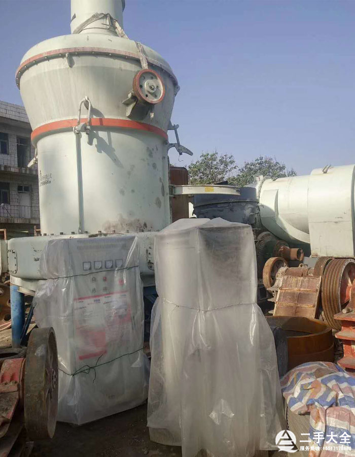 大型歐版磨粉機 大型歐版磨粉機