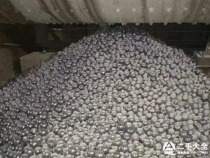 ��ĥ�C���