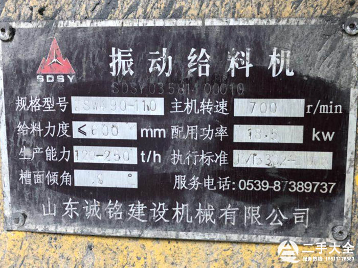 ���(d��ng)�o�ϙC(j��)��(bi��o)��