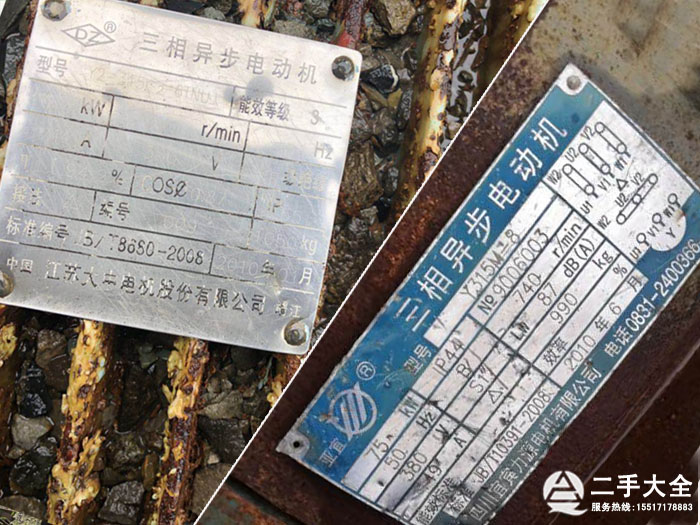 늙C(j��)��(bi��o)��