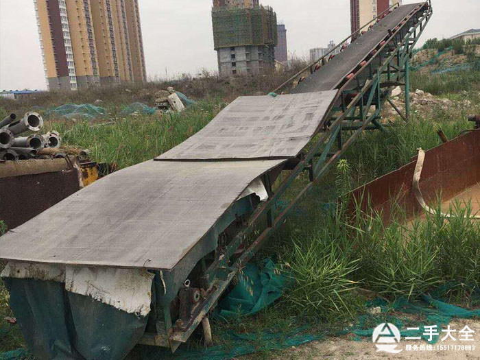 移動式皮帶輸送機(jī) 移動式皮帶輸送機(jī)