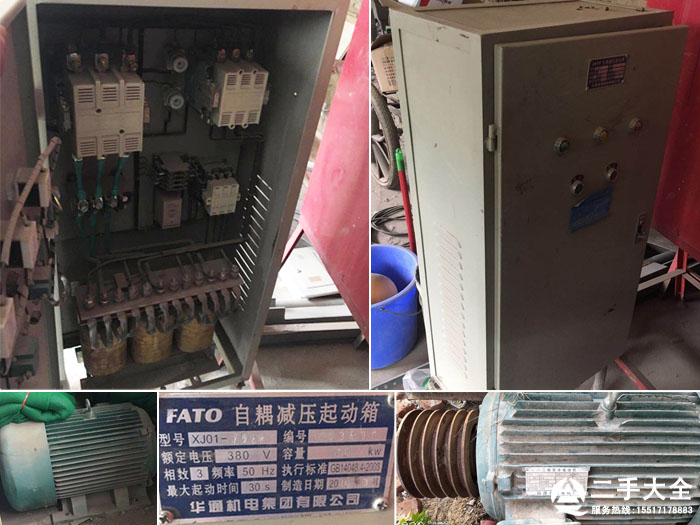 二手機(jī)械設(shè)備 二手機(jī)械設(shè)備