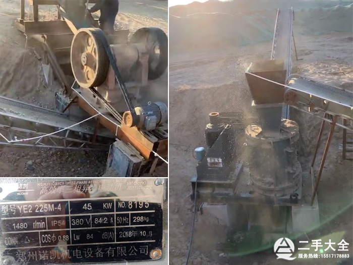 С����ɰ���O��