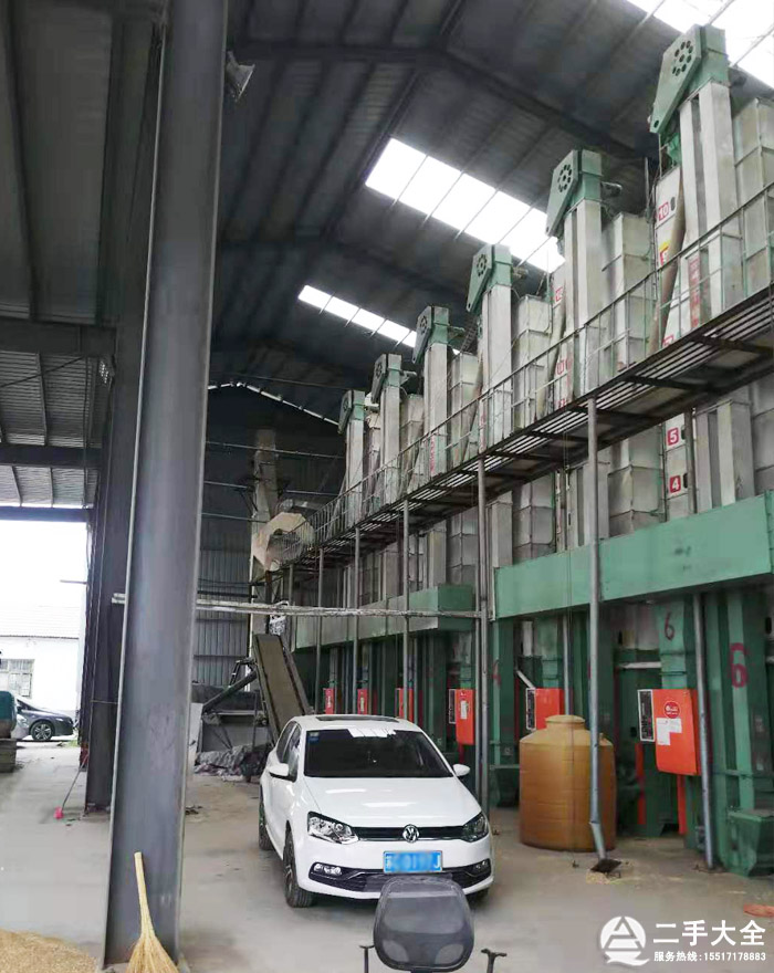 ���ֹ����əC(j��)