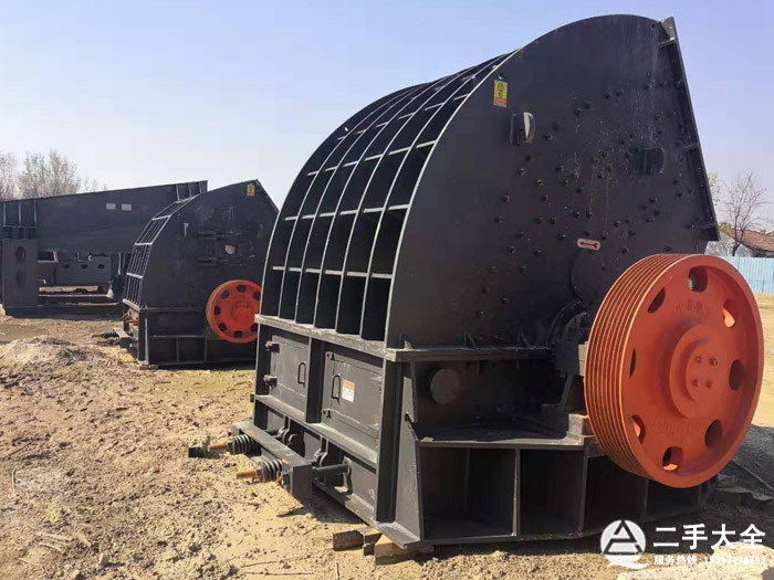 大型重錘破碎機(jī) 大型重錘破碎機(jī)