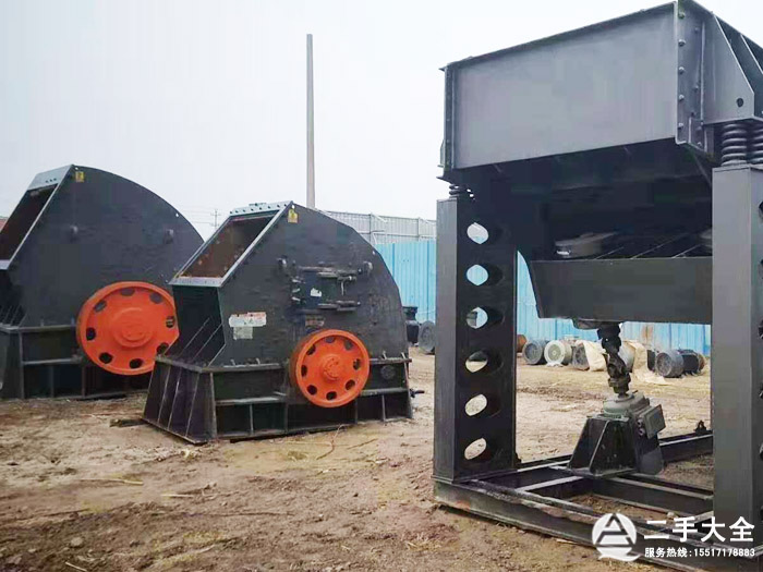 給料機(jī)+重錘破 給料機(jī)+重錘破