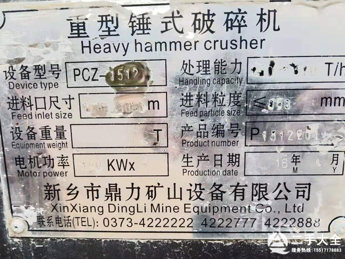 ���N�Ƙ�(bi��o)��