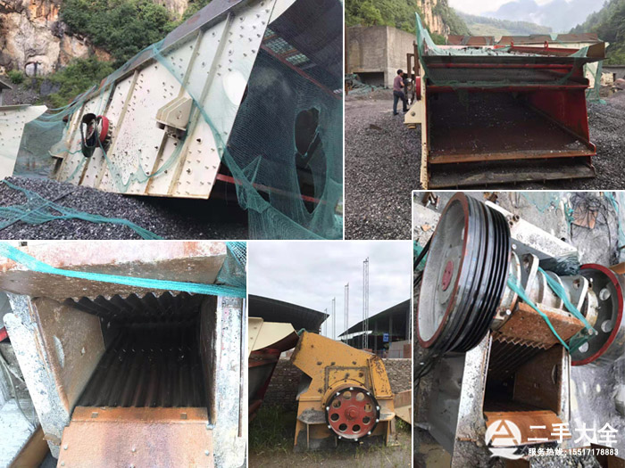 石子生產(chǎn)設(shè)備 石子生產(chǎn)設(shè)備