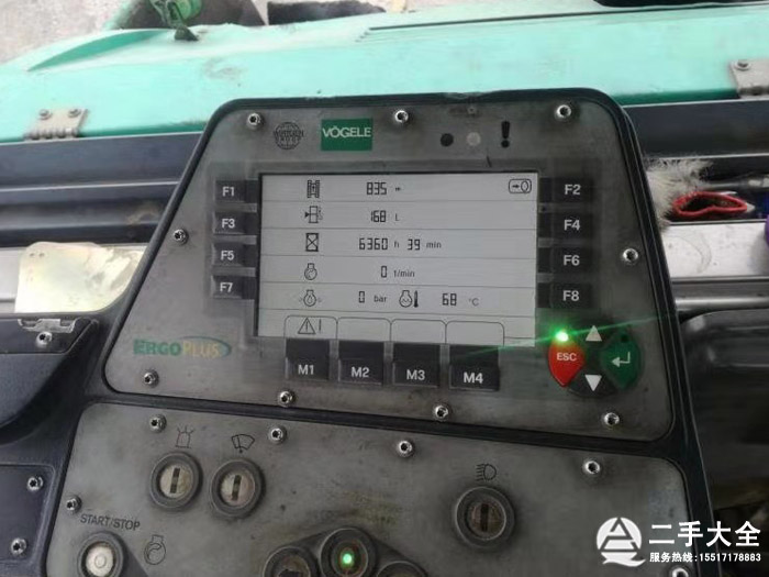 攤鋪機(jī)械 攤鋪機(jī)械