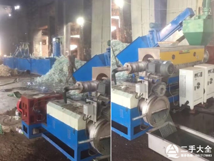 塑料造粒設(shè)備 塑料造粒設(shè)備