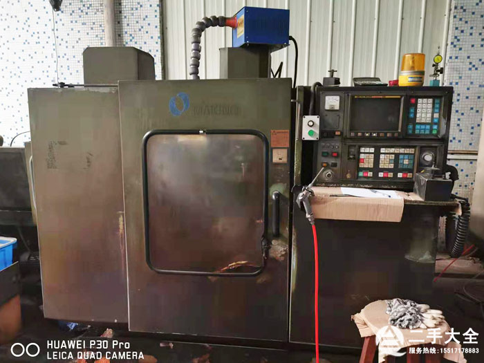 二手機器 二手機器