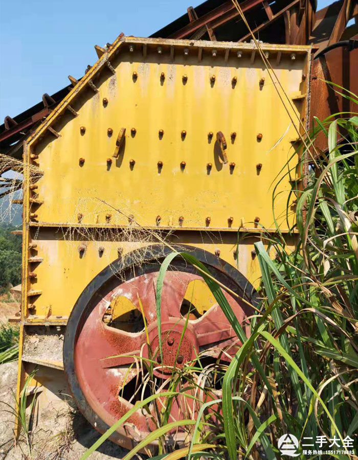 大型箱式破碎機(jī) 大型箱式破碎機(jī)