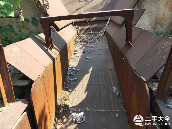 給料機(jī) 給料機(jī)