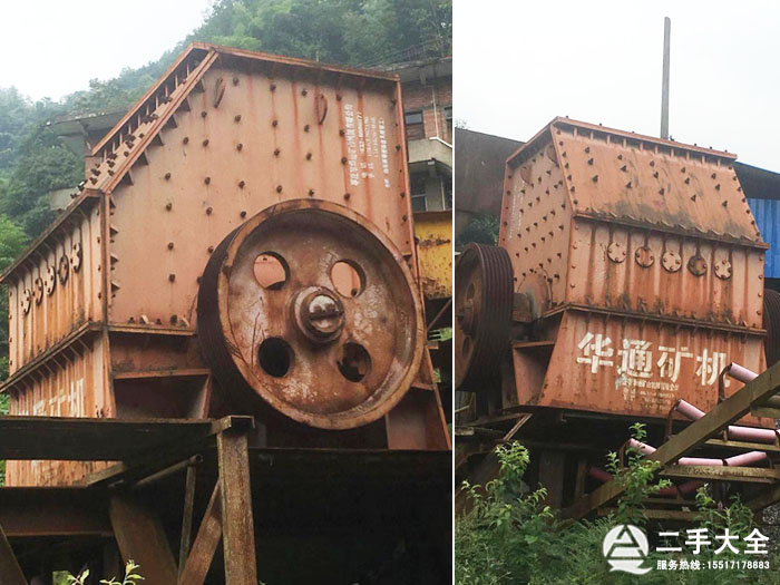 二手破碎機(jī)設(shè)備 二手破碎機(jī)設(shè)備