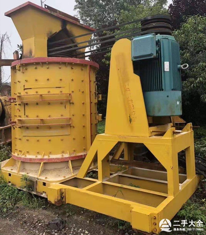 1500立式板錘打砂機 1500立式板錘打砂機