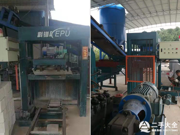 二手機(jī)械設(shè)備 二手機(jī)械設(shè)備