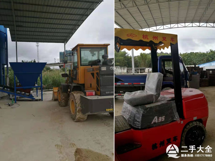 二手鏟車+叉車 二手鏟車+叉車