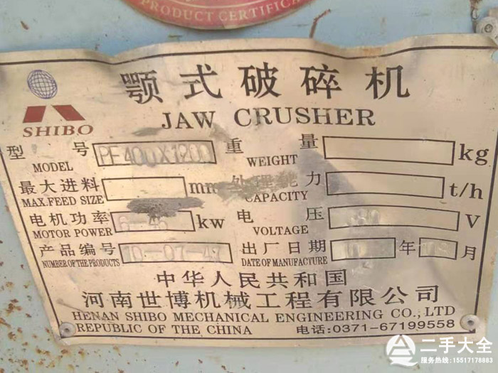 �ʽ����C(j��)��(bi��o)��