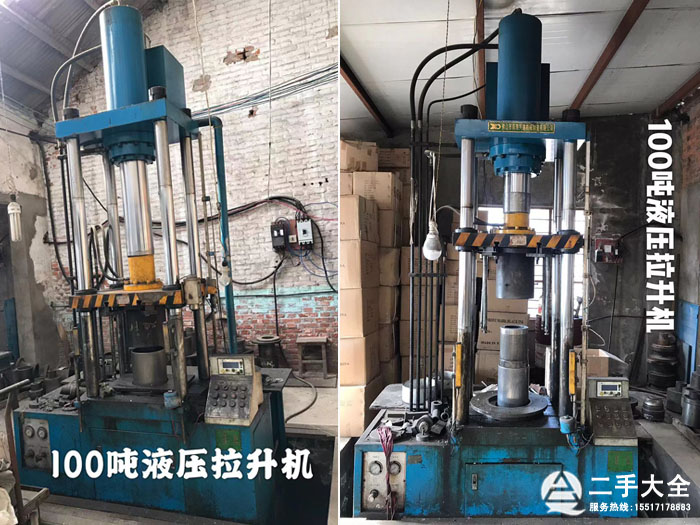100噸液壓拉伸機(jī)設(shè)備 100噸液壓拉伸機(jī)設(shè)備