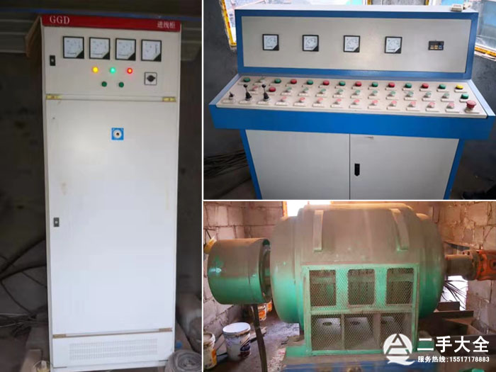 破碎機(jī)電控系統(tǒng) 破碎機(jī)電控系統(tǒng)