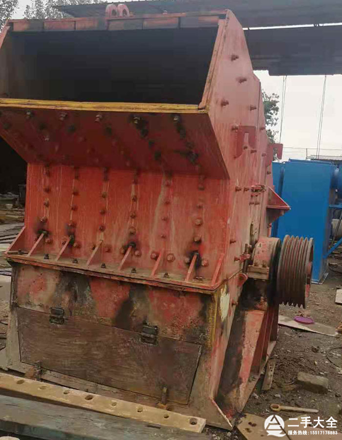 細碎機設備 細碎機設備