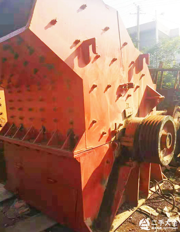 液壓開箱細碎機 液壓開箱細碎機