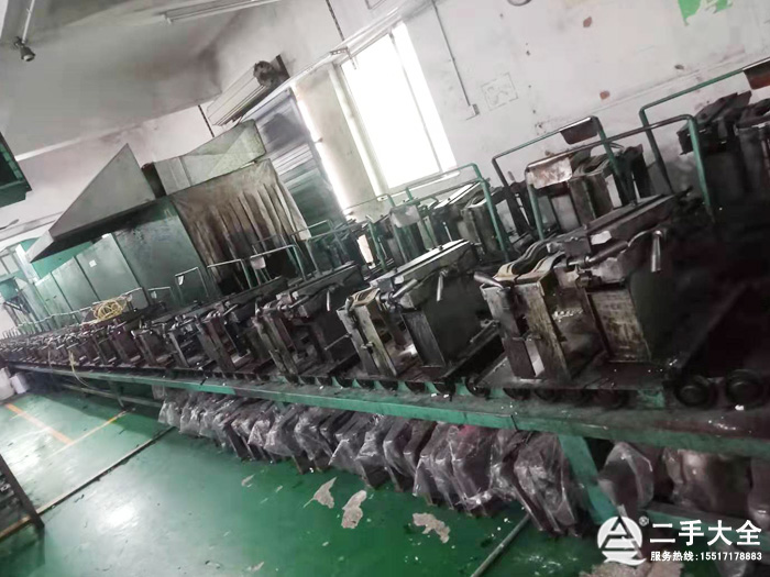 ���S�U�f�O��