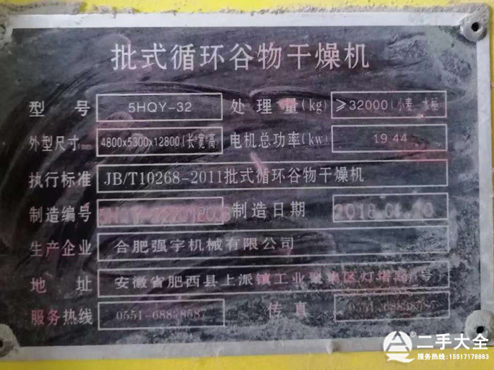 �Zʳ�����