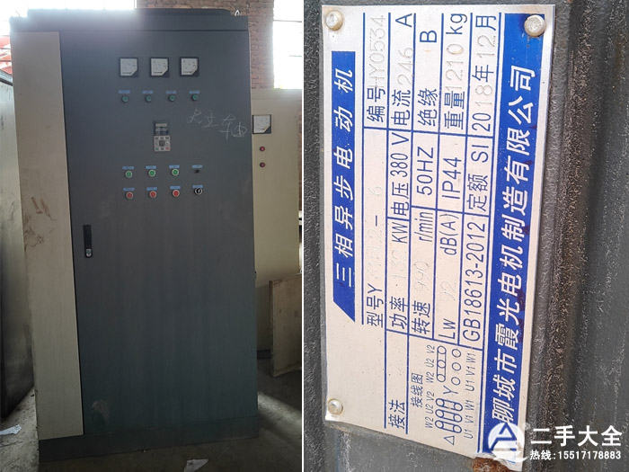 ׃�l���ӹ�+늙C��(bi��o)��