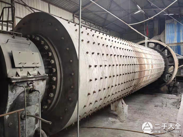 大型二手球磨機(jī) 大型二手球磨機(jī)