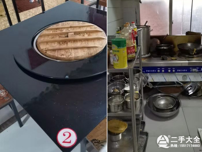 ������O(sh��)ʩ