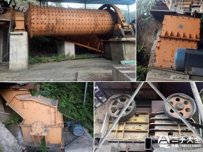 二手選鐵生產(chǎn)線設(shè)備 二手選鐵生產(chǎn)線設(shè)備